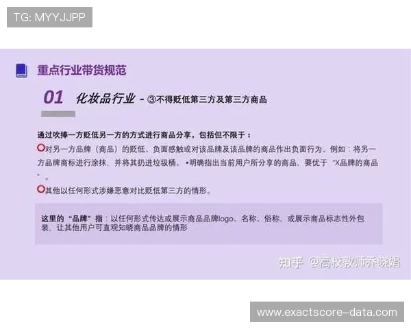 体育直播在线观看避坑指南 泛体育平台对比评测
